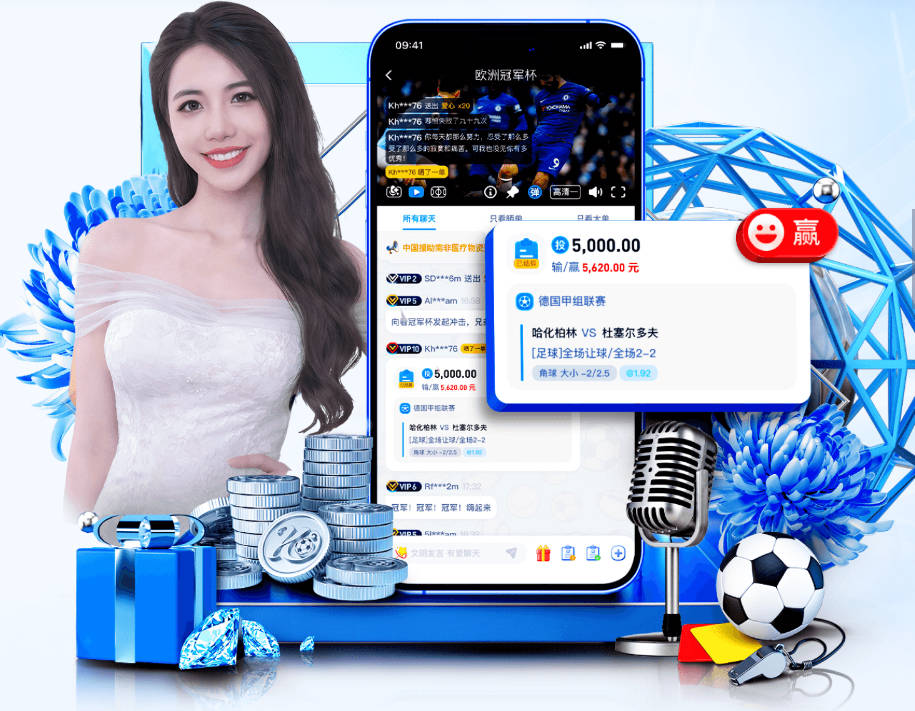 114项指控成立，曼城财务违规案震动英超